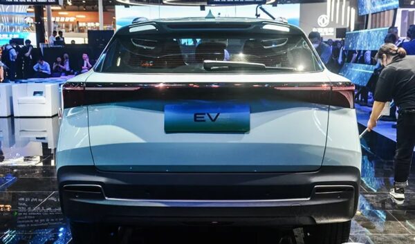 Giới thiệu xe điện Chery Omoda C5 EV 2024