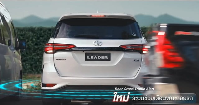 Đánh giá xe Toyota Fortuner 2024 ra mắt Thái lan: Thêm bản Leader, chưa có bản Hybrid như Innova