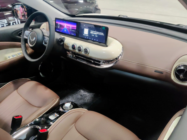 Wuling Bingo